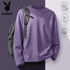 PLAYBOY Men's Long-Sleeve Pure Cotton Crewneck T-Shirt