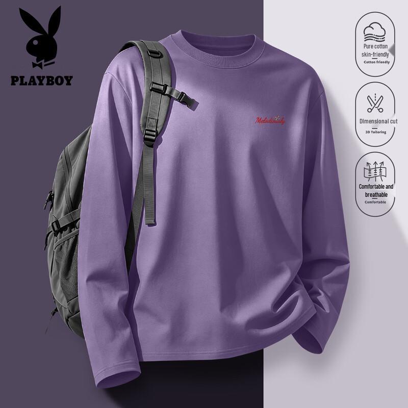 PLAYBOY Men's Long-Sleeve Pure Cotton Crewneck T-Shirt
