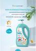 Tianle Doraemon Kids' Amino Acid Shampoo & Body Wash - 2-in-1 Gentle Cleanser