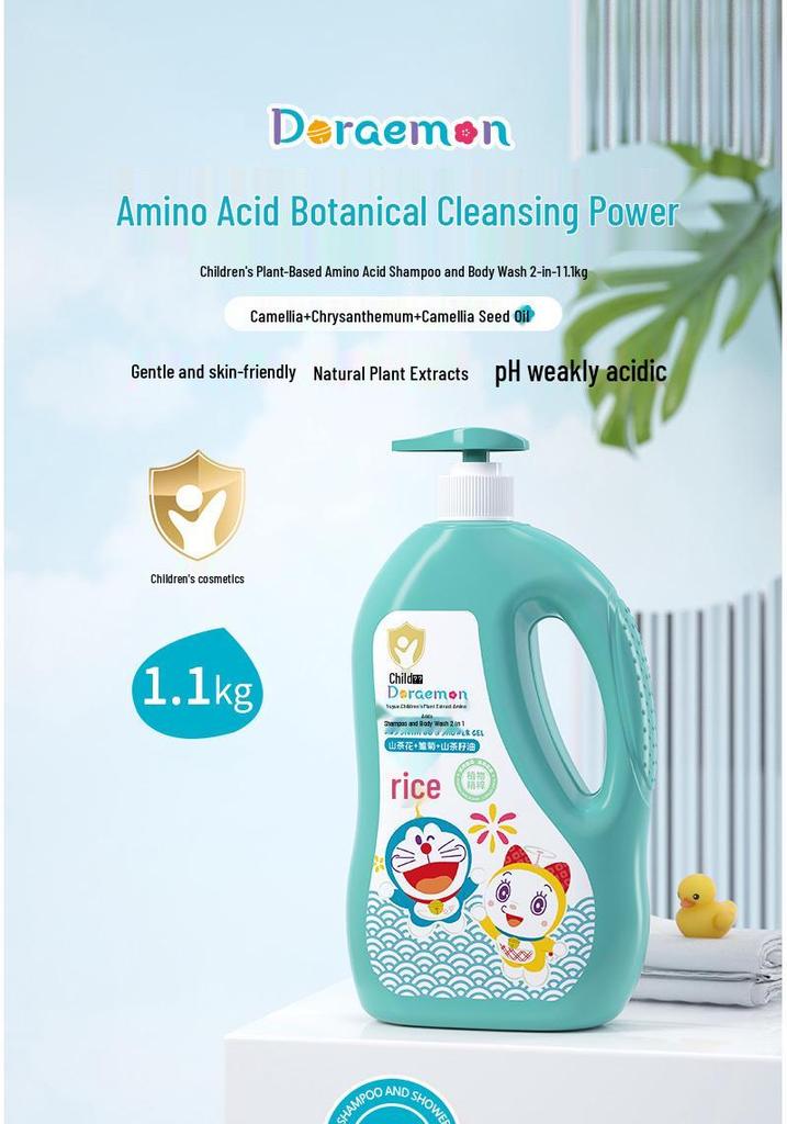 Tianle Doraemon Kids' Amino Acid Shampoo & Body Wash - 2-in-1 Gentle Cleanser