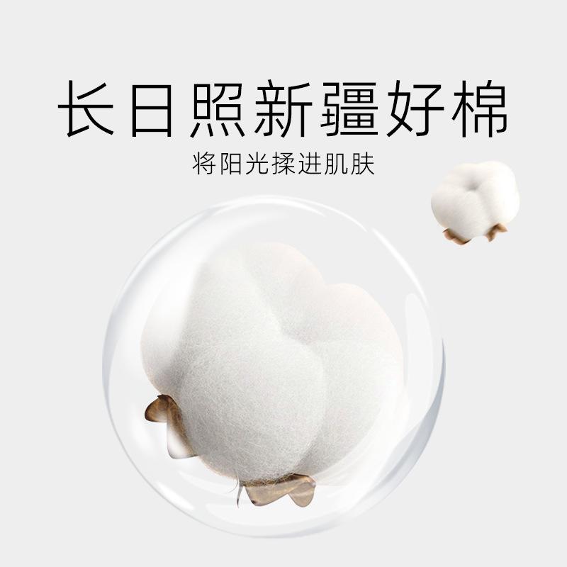 Xinjiang long-staple cotton towel 130g super soft yarn pure cotton thickened and enlarged gift souvenir