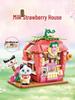 Строительные блоки Keeppley Fun Street View: Милая и развивающая серия игрушек C0101-K28019, Доступны разные стили