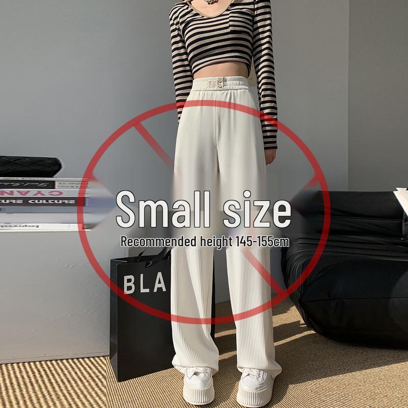 Женские брюки с высокой посадкой из черного ледяного шелка - Зауженные к низу, Маленький размер, Коллекция Лето 2025