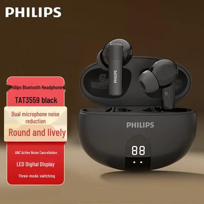 Беспроводные Bluetooth-наушники-вкладыши Philips TAT3559
