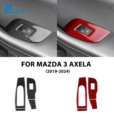 Настоящая мягкая карбоновая наклейка для Mazda Axela 3 BP 2019-2025 LHD RHD Автомобильные аксессуары для внутренней отделки, панель подъема окна передней двери