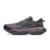 Anta 2 Men's 112445516A-1