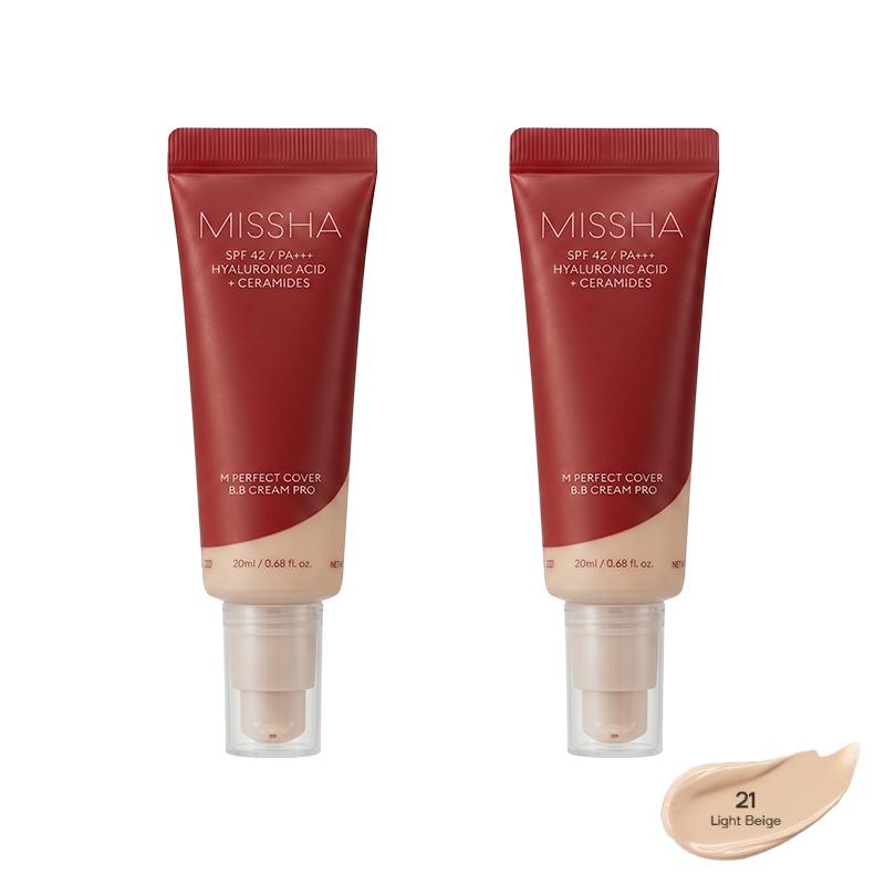 MISSHA BB-крем M Perfect Cover Pro SPF42 PA+++ 20 мл (35 вариантов)