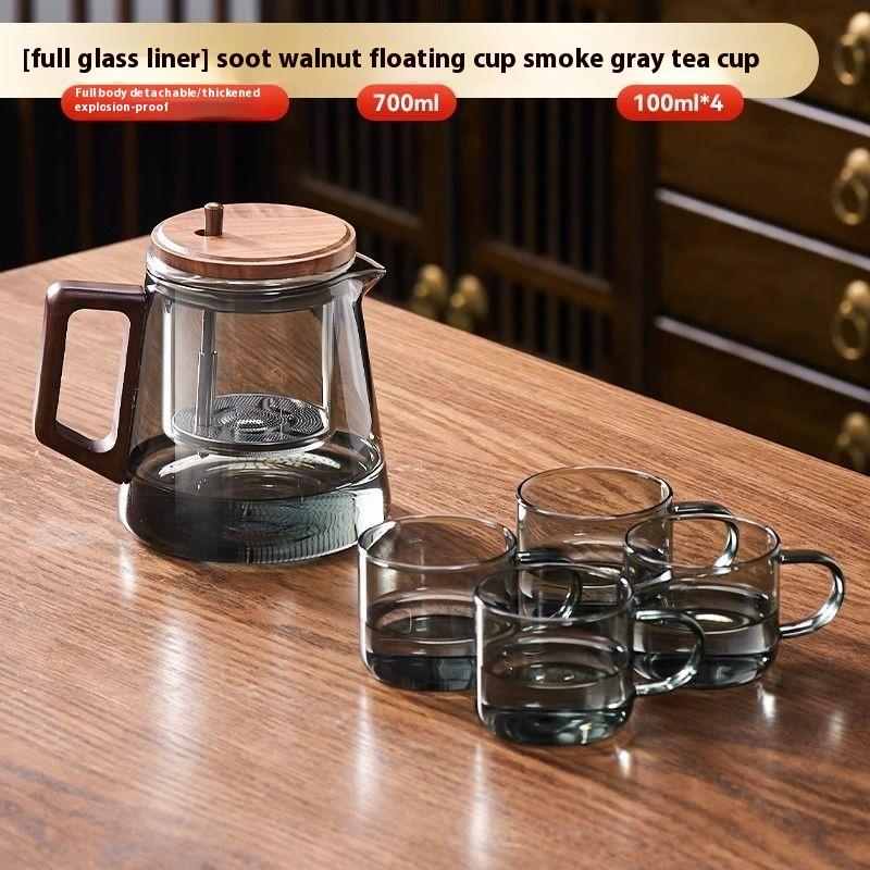 GIANXI Walnut Elegant Cup Transparent Brewing Teapot Home Tea Water Separation Brewing Cup Chinese Kung Fu Tea Set Tea Cup