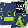 Для iPad Про 13 (2025)/13 (2024) Чехол-планшет в стиле робота, силикон + ПК, с подставкой