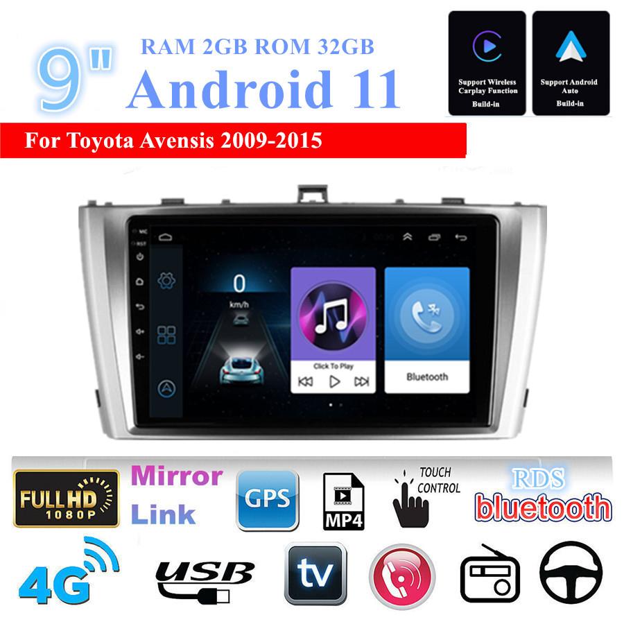 9-дюймовая автомагнитола Android 11.0 с GPS 2+32 ГБ для Toyota Avensis 2009-2015, Carplay