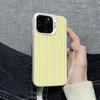 Мягкий желто-серый полосатый противоударный чехол для телефона для iPhone 17 17E 16 15 14 13 12 11 Pro Max имитация Лазерного Серебра жесткая крышка