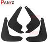 4x For Citroen DS5 DS 5 2012 2013 2014 2015 2016 2017 2018 Mud Flaps Mudguards Splash Fender Guard Front Rear Wheels Accessories
