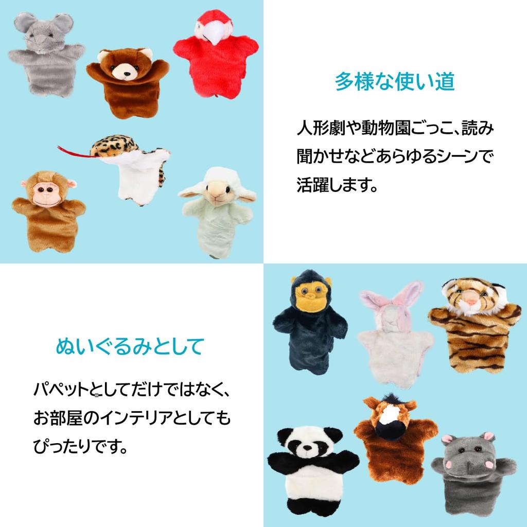 ENN LLC Кукла-марионетка, Ручная кукла, Плюшевая игрушка, Кукла-чревовещатель, Перчаточная кукла, Кукла-животное (Попугай)