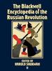Книга The Blackwell Encyclopedia of the Russian Revolution