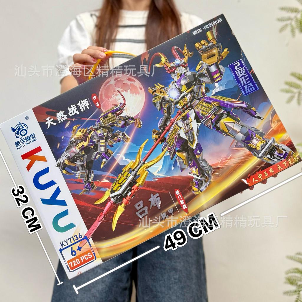 Мальчик Блочный Конструктор Совместимый Конструктор Цитянь Святой Укун Меха Конструктор Украшение Развивающая Игрушка