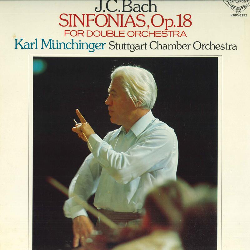 LP Запись KARL MUNCHINGER, ШТУТГАРТСКИЙ КАМЕРНЫЙ - J. С. Бах Симфония Оп.. 18 K18C8252 ЛОНДОН 1982 Япония Оби Классический Б/у