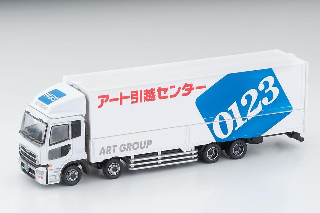 The Truck Collection Truck Collection Logistics Site Wing Van Set C Art Moving Center Diorama Supplies