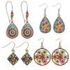 Vintage Bohemian Drop Dangle Earrings For Women Long Crystal Flower Hollow Geometric Enamel Ethnic Boho Wedding Earrings Jewelry