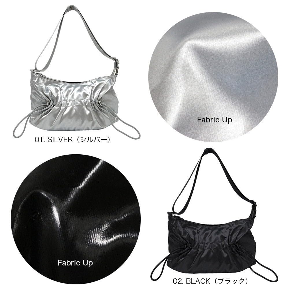 Сумка через плечо Rootote SC Deli Metallic - A 3635 (Серебряный)