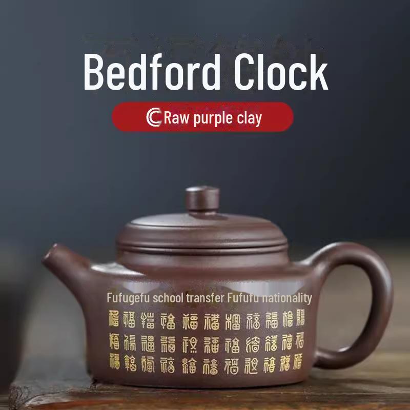 Набор чайников ручной работы из фиолетовой глины Исин – Чайный сервиз в стиле кунг-фу с различными формами чайников (Сертификат включен)