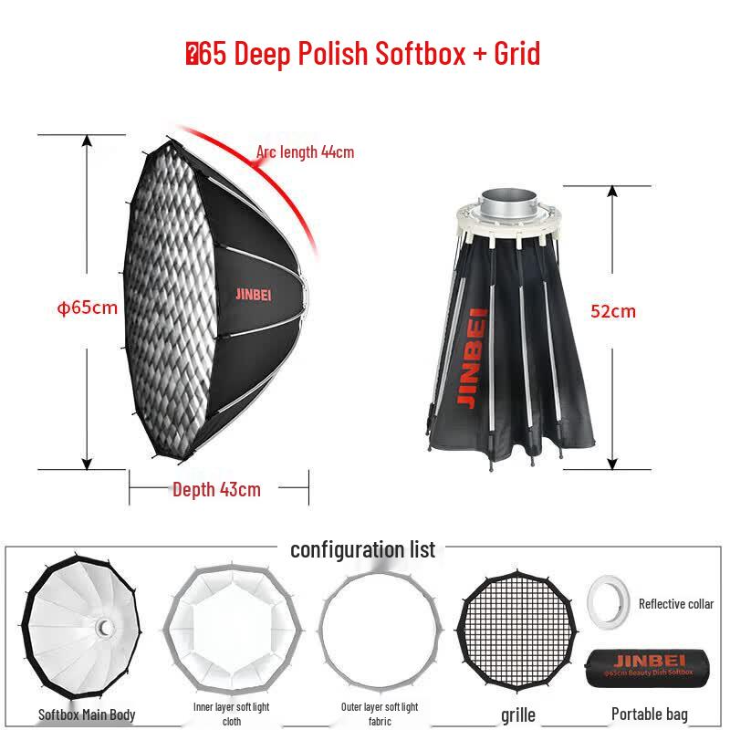 Jinbei Deep Parabolic Softbox and Accessories