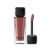 Hera Sensual Nude Gloss 5г  462 Speechless