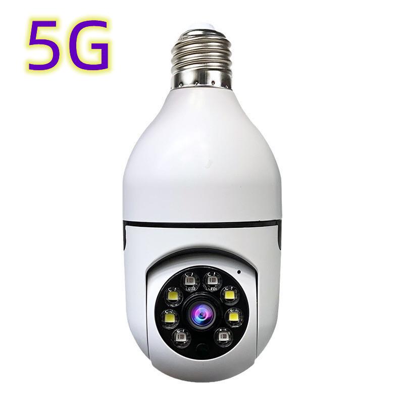 WiFi HD Rotating Light Bulb Camera: Wireless Monitor with Exclusive Hot-Selling Features
