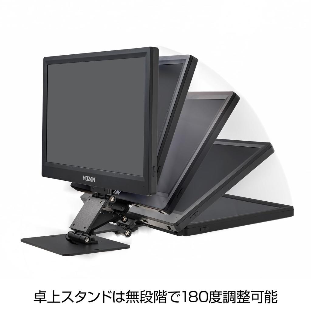 HOZAN Monitor HDMI Input Inch Small HD Monitor 11.6 L-859