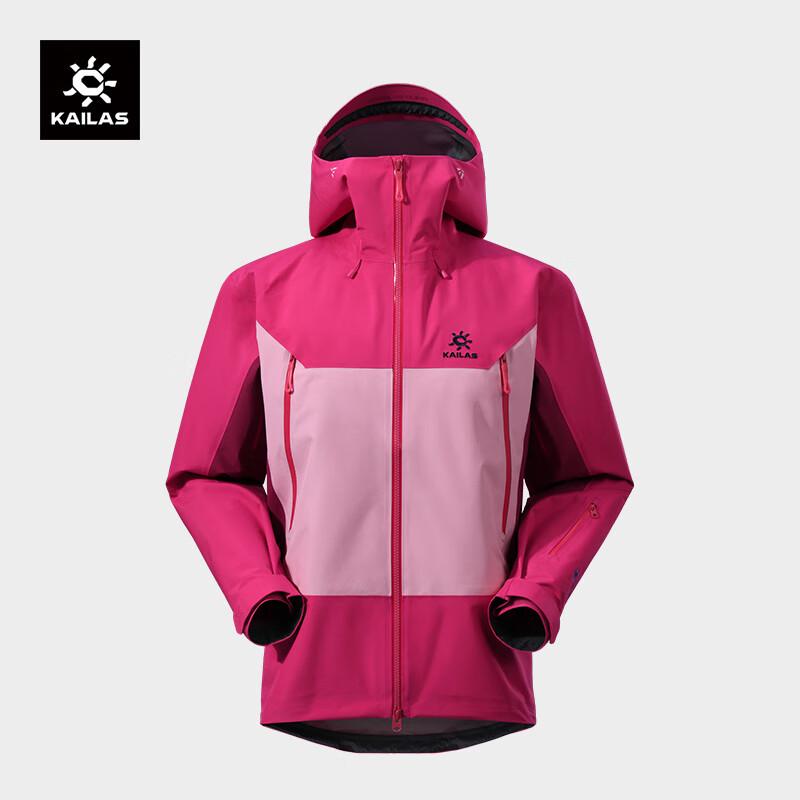 KAILAS MONT-X Unisex GTX 3L All-Weather Hard Shell Jacket