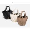 2024 Versatile Women's Bucket Bag: High-End, Exquisite Design