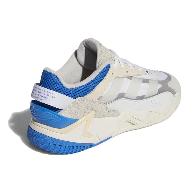 adidas Originals Niteball 2.0 'Белый' GX7088