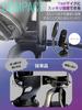 Micawber Pop Filter Reinforced Arm Black MWP-01