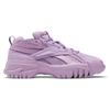 Reebok Женские кроссовки Cardi B X Club C V2 Puzzled Purple GW6693
