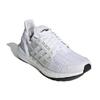 adidas UltraBoost Dna CC_1 'Cloud White' FZ2545