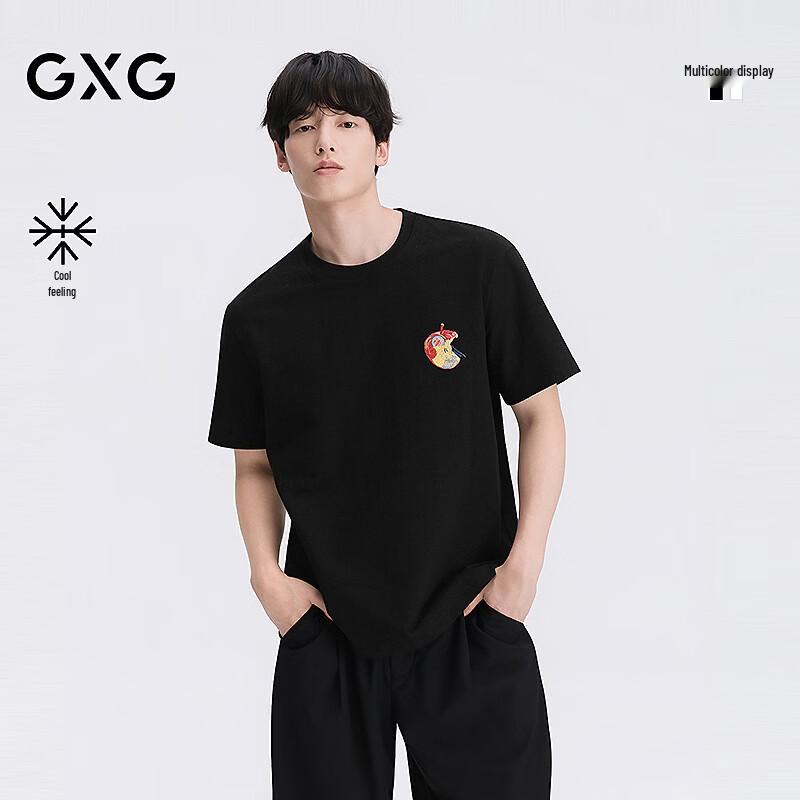 GXG Men's Cool-Touch Textured Knit Short-Sleeve T-Shirt