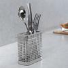 Stopia Square Cutlery Container, Silver, 1 Piece, Korean Popular Tableware