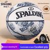 SPALDING Уличный стиль ПУ для помещений/улицы баскетбол