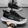 Summer Men's Shoes New Breathable Sports Shoes Men's Trend Versatile Platform Casual Running Shoes
