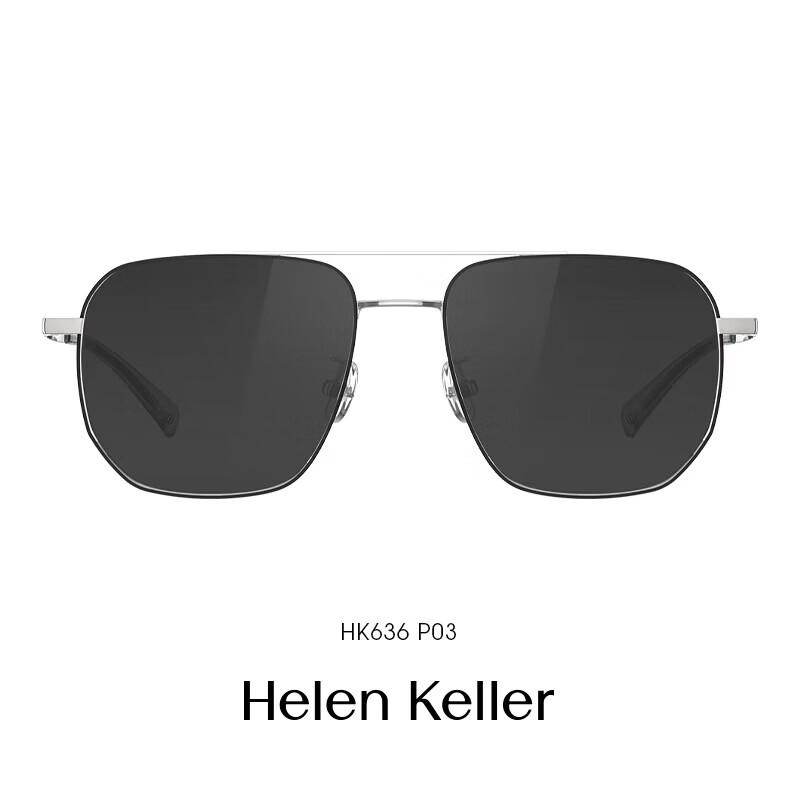 Helen Keller Polarized Square Pilot Sunglasses