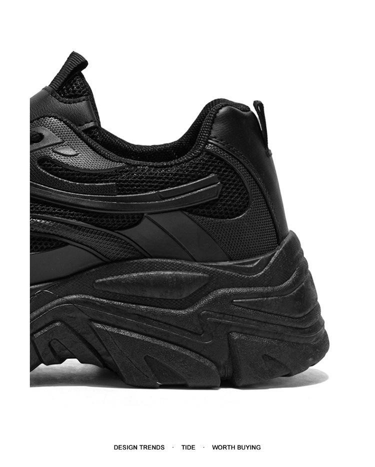 Весенние мужские дышащие белые сетчатые кроссовки - Модные повседневные кроссовки на толстой подошве для папы