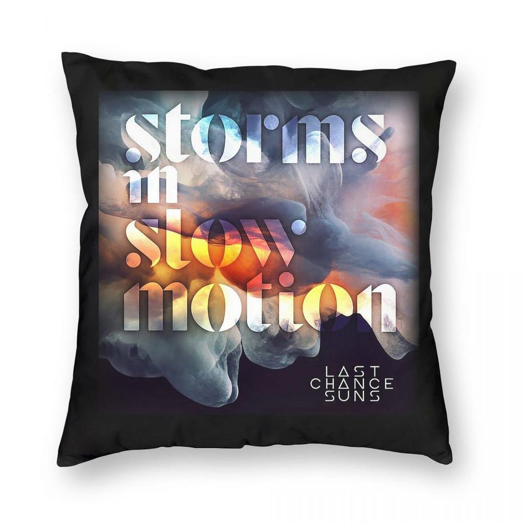 Storms In Slow Motion Pillowcase Polyester Linen Velvet Pattern Zip Decor Room Cushion Cover 18"