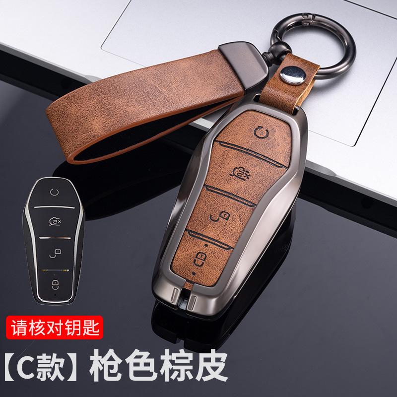 Auto Zinc Alloy Genuine Leather Key Fob Cover Mount Case Chain Fit For Byd Song Plus Atto 3 Han Ev Tang Dm Qin Seal Dolphin Yuan Auto Accessories