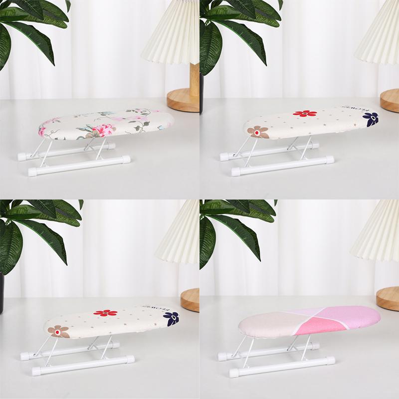 Настольная гладильная доска Небольшие настольные предметы первой необходимости для дома, многоцветная, складная