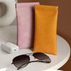 Waterproof Glasses Bag Solid Color Leather Automatic Closed Sunglasses For Men Women Portable Glasses Storage Bags