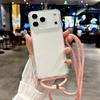 Ударопрочный Прозрачный Мягкий Бампер Чехол Для Для Iphone 17 16 1 14 Pro Max Plus Ремешок-Шнурок На Шею Верёвка Нейлоновая Чехол