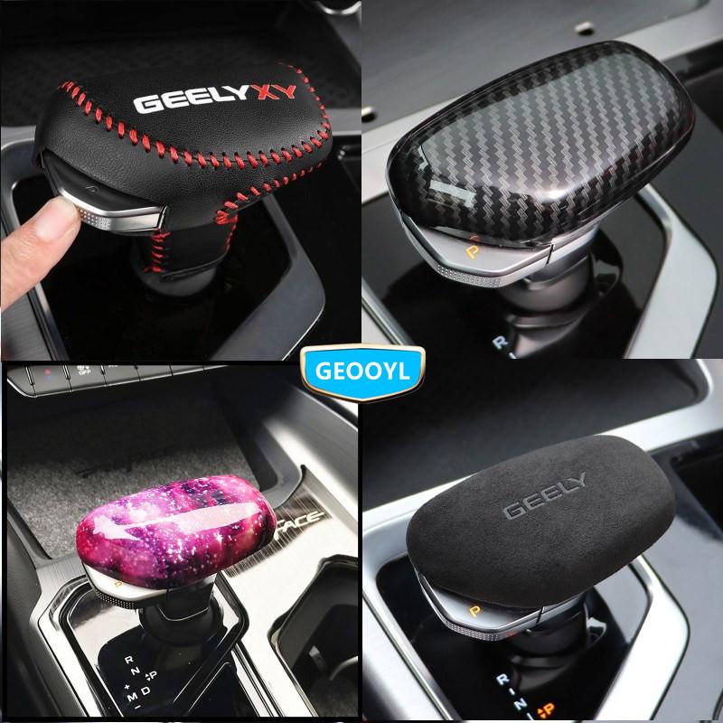 Car Gear Shift Ball Cover,Handle Brake Cover,For Geely Tugella,Xingyue,FY11,