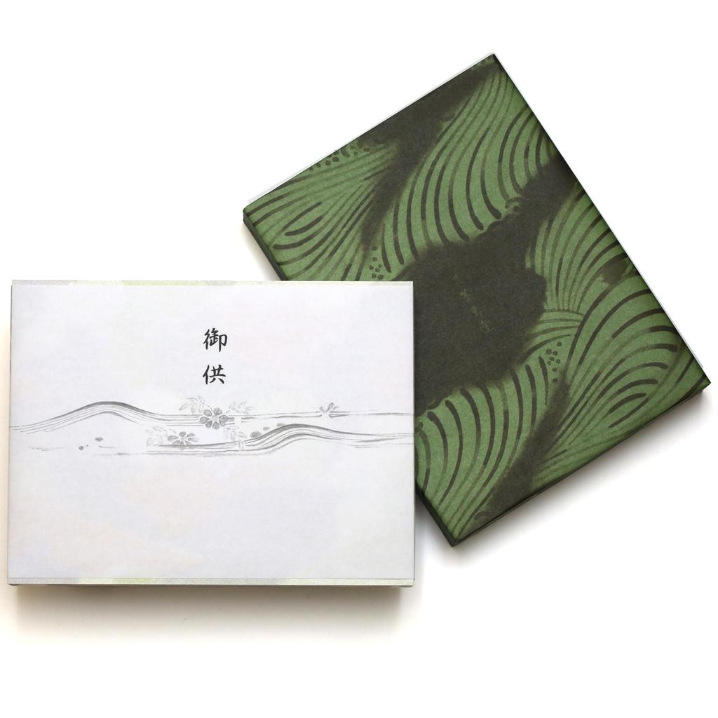 Неважно, когда вы посылаете его, будь то благовоние с соболезнованием, сумка для переноски Не испачкает небольшой специальный выбор из 4 видов