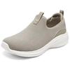Skechers Bobs Sport Удобные Универсальные Низкие Повседневные Кроссовки Женские Серый Коричневый 117572-TPE