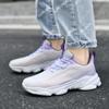 Ladies Sneakers Women's Mesh Flats Shoes Woman Lace Up Breathable Casual Female Shoe Comfort Candy Color Solid Ladies Plus Size