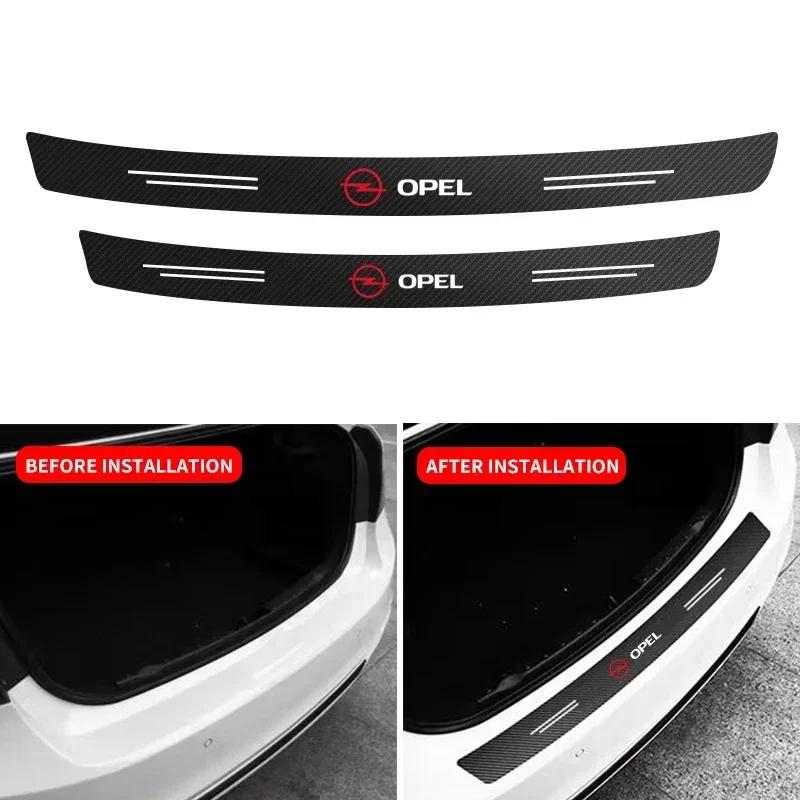 Carbon Fiber Car Trunk Rear Bumper Sticker Guard Plate Protector For Opel Astra Insignia Corsa Zafira Meriva Mokka Vivaro Vectra